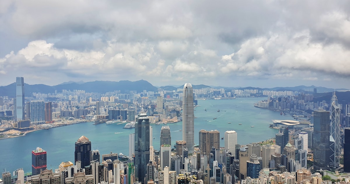 香港 thumbnail