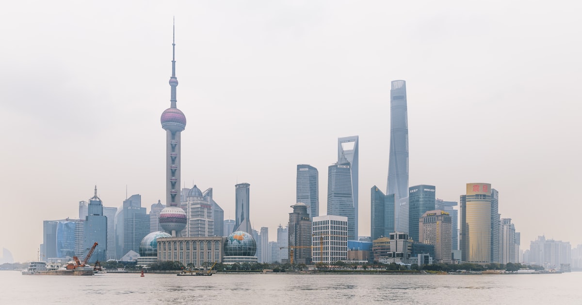 上海 thumbnail
